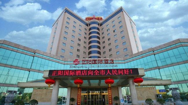 Zhengyang International Hotel Tongchuan  Bagian luar foto