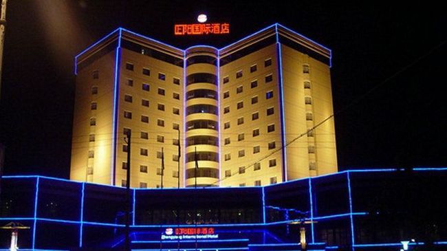 Zhengyang International Hotel Tongchuan  Bagian luar foto